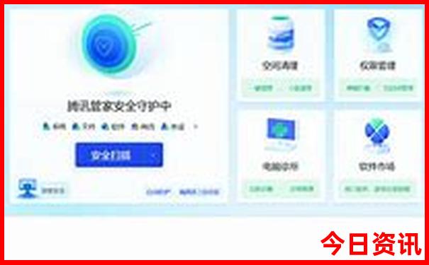 管家婆限时放送100最新期期实时更新中全新升级管家-2025年天天开彩免费大全